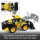 Конструктор LEGO Technic Колісний навантажувач Volvo L120 Electric (42209)