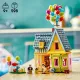 Конструктор LEGO Disney Будинок. Вперед та вгору (43217
