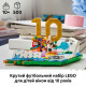 Конструктор LEGO Editions Football Ліонель Мессі — найкращі моменти футбольних матчів (43011)