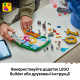 Конструктор LEGO Editions Football Ліонель Мессі — найкращі моменти футбольних матчів (43011)