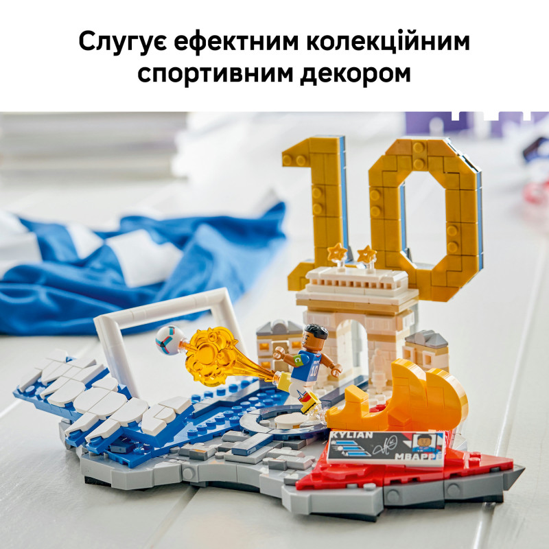 Конструктор LEGO Editions Football Кіліан Мбаппе — найкращі моменти футбольних матчів (43013)