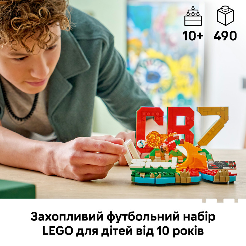 Конструктор LEGO Editions Football Кріштіану Роналду — найкращі моменти футбольних матчів (43012)