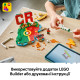 Конструктор LEGO Editions Football Кріштіану Роналду — найкращі моменти футбольних матчів (43012)