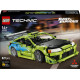 Конструктор LEGO Technic Форсаж Mitsubishi Eclipse (42229)