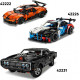 Конструктор LEGO Technic Форсаж Mitsubishi Eclipse (42229)