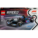 Конструктор LEGO Speed Champions Автомобіль для перегонів BWT Alpine F1 Team A524 (77248)