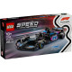 Конструктор LEGO Speed Champions Автомобіль для перегонів BWT Alpine F1 Team A524 (77248)