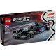 Конструктор LEGO Speed Champions Автомобіль для перегонів BWT Alpine F1 Team A524 (77248)