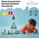 Конструктор LEGO Duplo Disney Вечірка біля крижаного палацу Ельзи та Анни (10455)