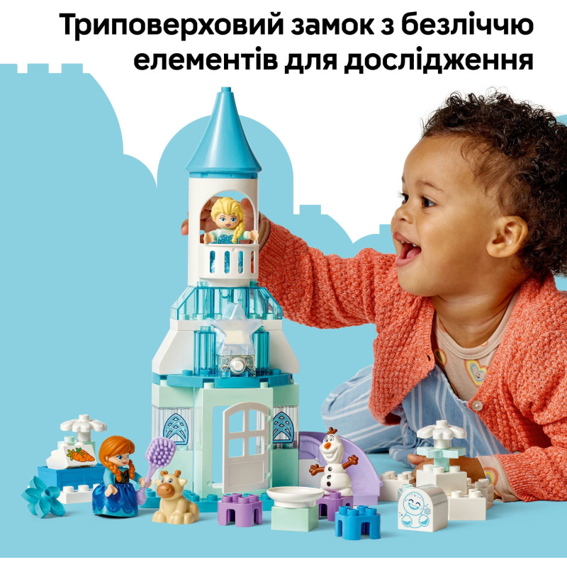 Конструктор LEGO Duplo Disney Вечірка біля крижаного палацу Ельзи та Анни (10455)