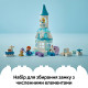 Конструктор LEGO Duplo Disney Вечірка біля крижаного палацу Ельзи та Анни (10455)
