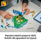Конструктор LEGO Editions Football Вінісіус Жуніор — найкращі моменти футбольних матчів (43027)