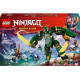 Конструктор LEGO Ninjago Реактивний робот Ллойда (71845)