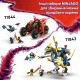 Конструктор LEGO Ninjago Реактивний робот Ллойда (71845)