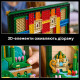 Конструктор LEGO Wicked Емеральд-сіті (75685)