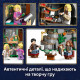Конструктор LEGO Harry Potter Будинок Луни Лавґуд (76467)