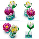 Конструктор LEGO Botanicals Лаття 11511