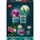 Конструктор LEGO Botanicals Лаття 11511