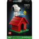 Конструктор LEGO Ideas «Дрібниця»: будка Снупі 21368