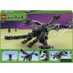 Конструктор LEGO Minecraft Дракон Краю 21595