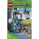 Конструктор LEGO Minecraft Станція ґастів 21597