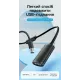 Vention USB 2.0 Type-A to USB Type-A 25m Active Black (CBKBS)