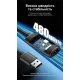 Vention USB 2.0 Type-A to USB Type-A 25m Active Black (CBKBS)