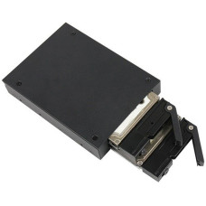 Карман для дисков Chieftec CMR-225