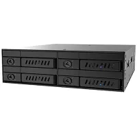 Карман для дисков Chieftec CMR-425
