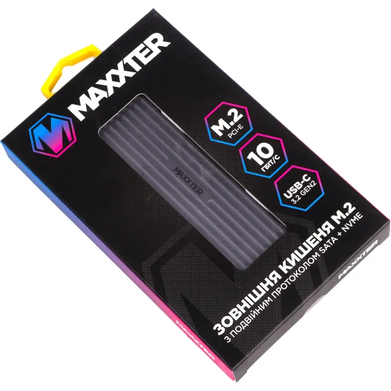 Кишеня для дисків Maxxter EHDE-2280D-01