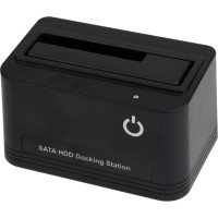 Карман для дисков Gembird HD32-U2S-5