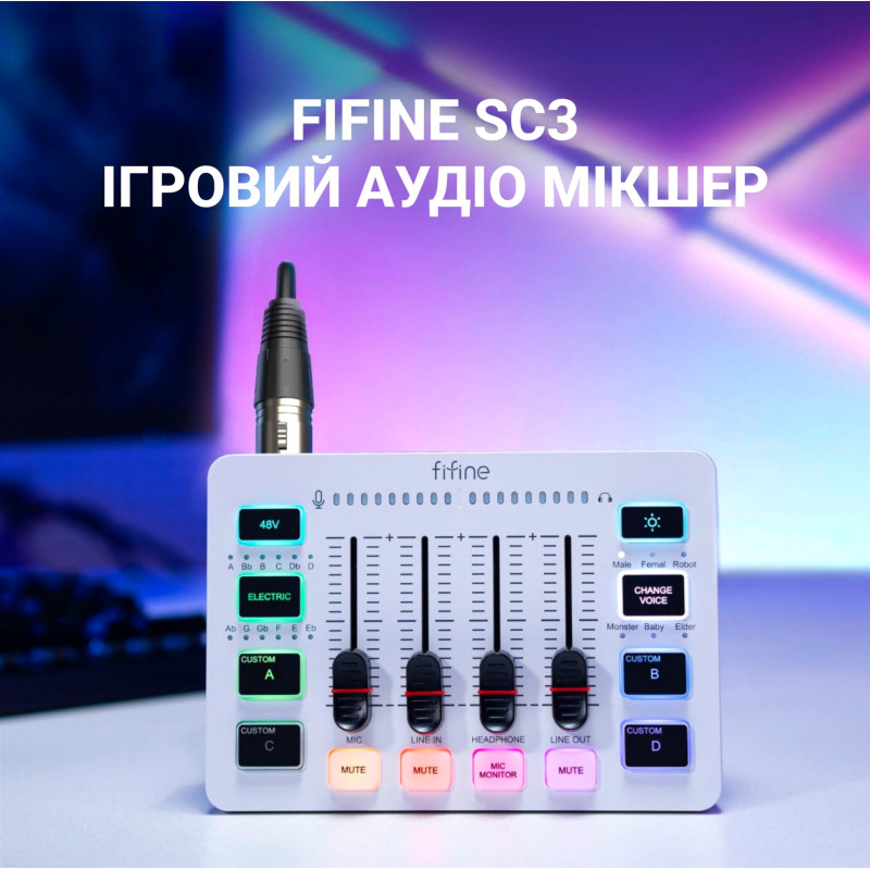 Fifine SC3 White (SC3W)