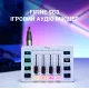 Fifine SC3 White (SC3W)