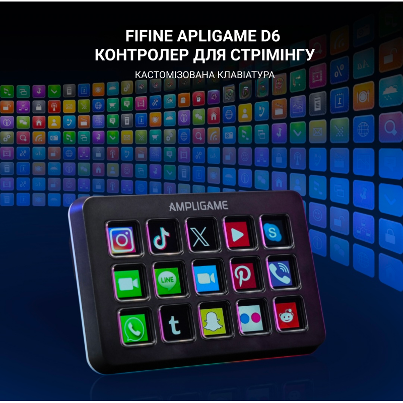 Fifine Stream Deck D6