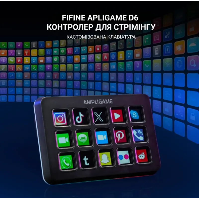 Fifine Stream Deck D6