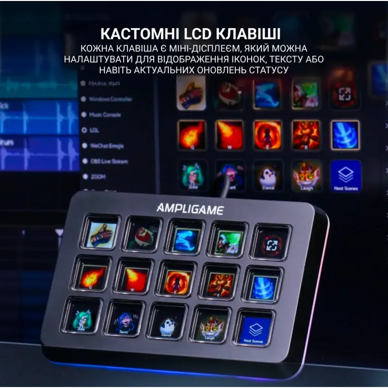 Fifine Stream Deck D6