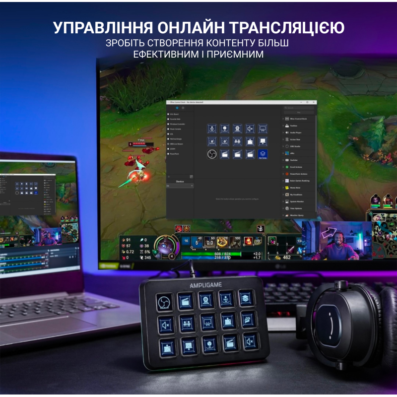 Fifine Stream Deck D6