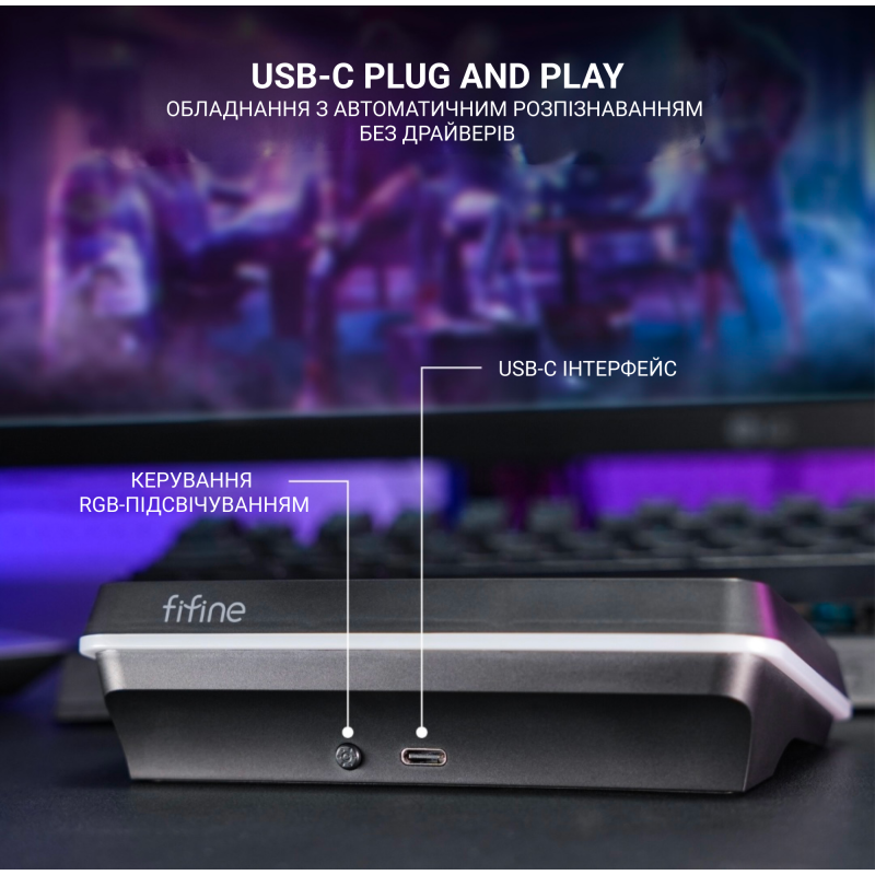 Fifine Stream Deck D6