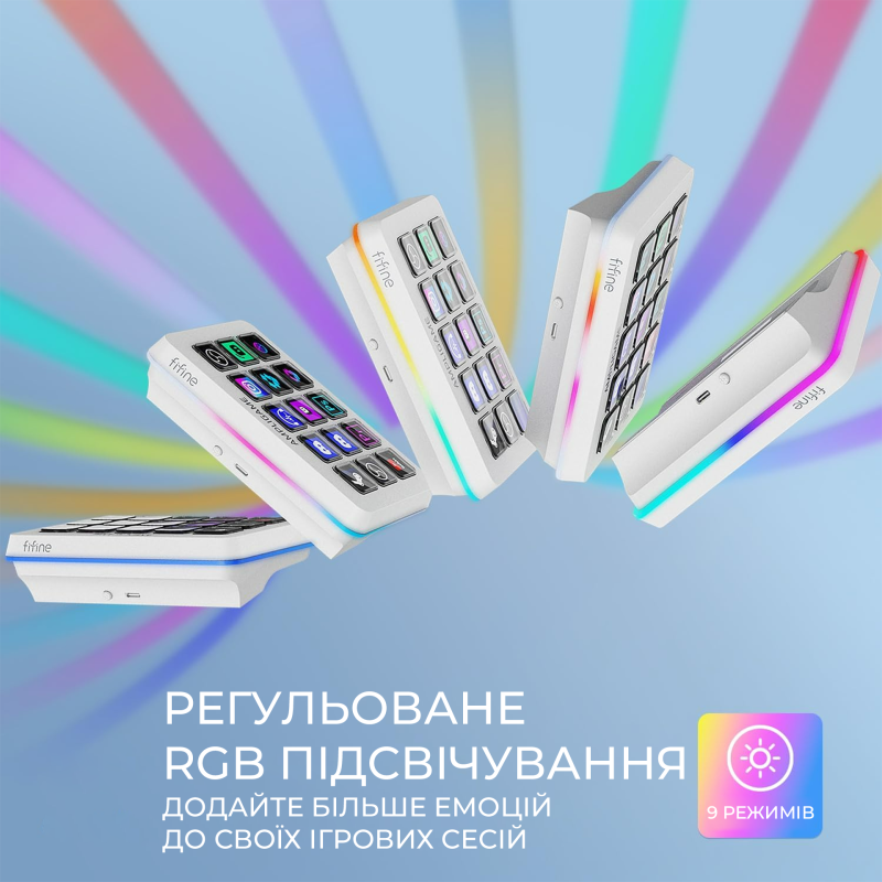 Fifine Stream Deck D6W