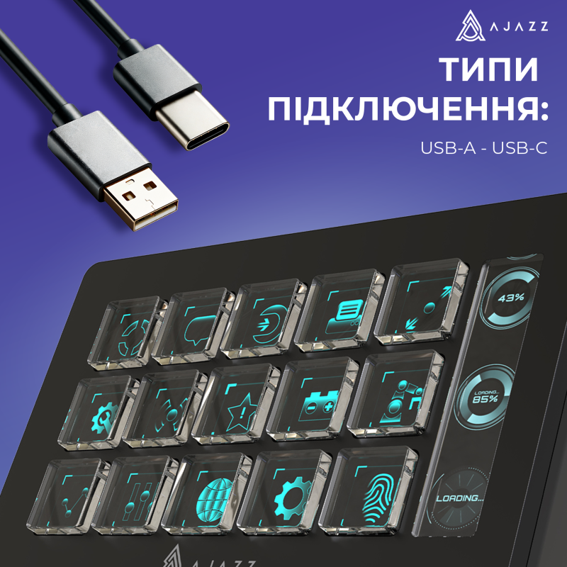 Ajazz AKP153E Black (AKP153E-B)