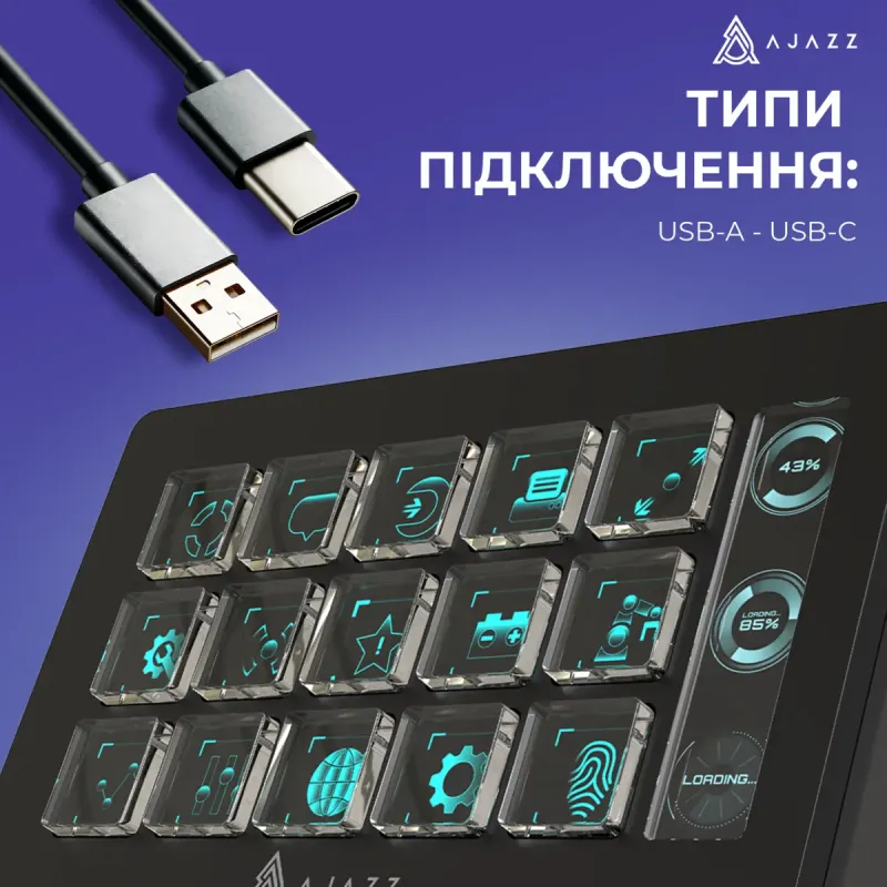 Ajazz AKP153E Black (AKP153E-B)