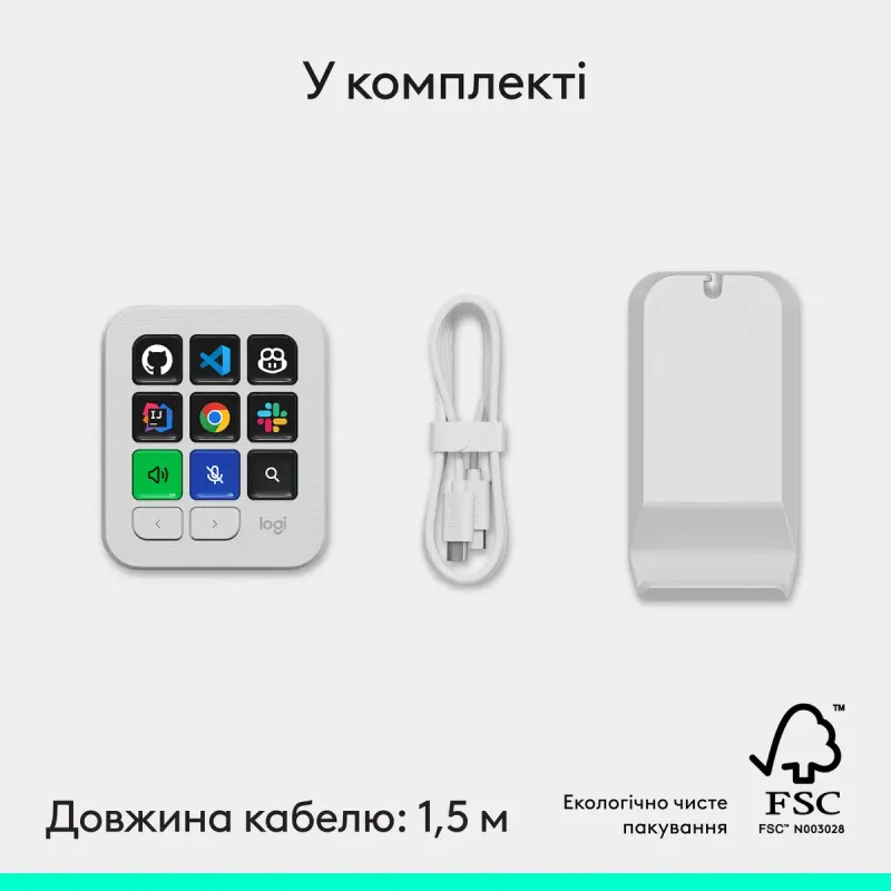 Logitech MX Keypad USB Type-C Pale Grey (920-013892)