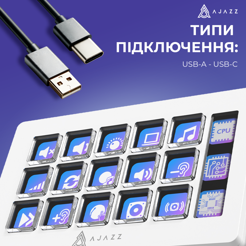 Ajazz AKP153E White (AKP153E-W)