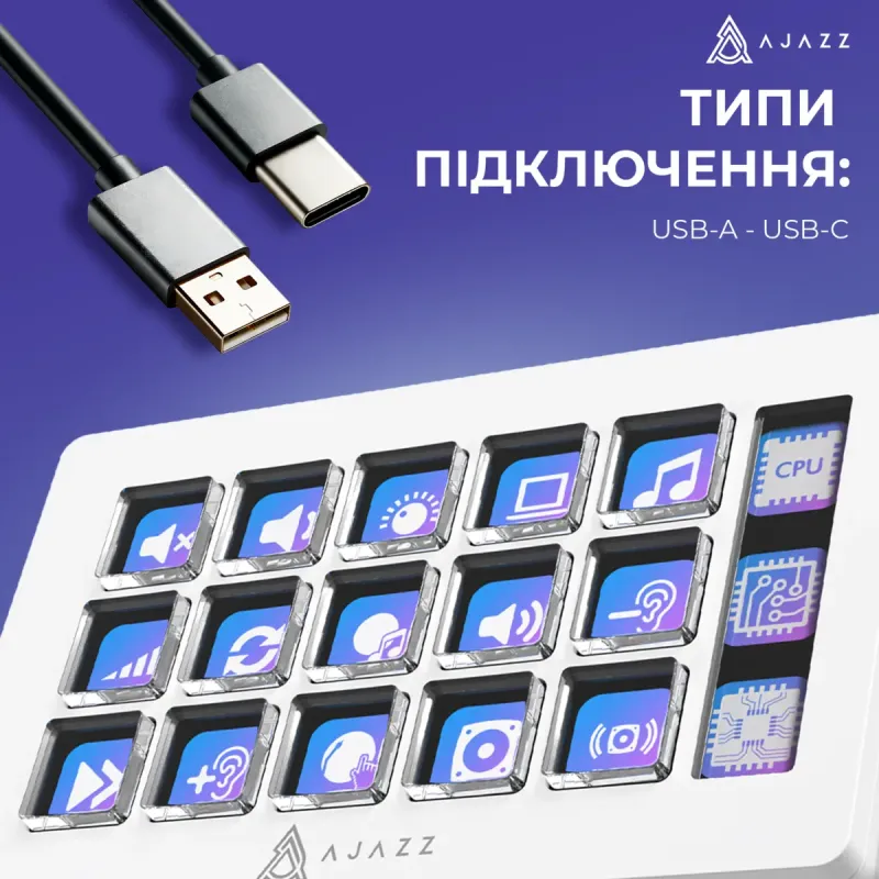 Ajazz AKP153E White (AKP153E-W)