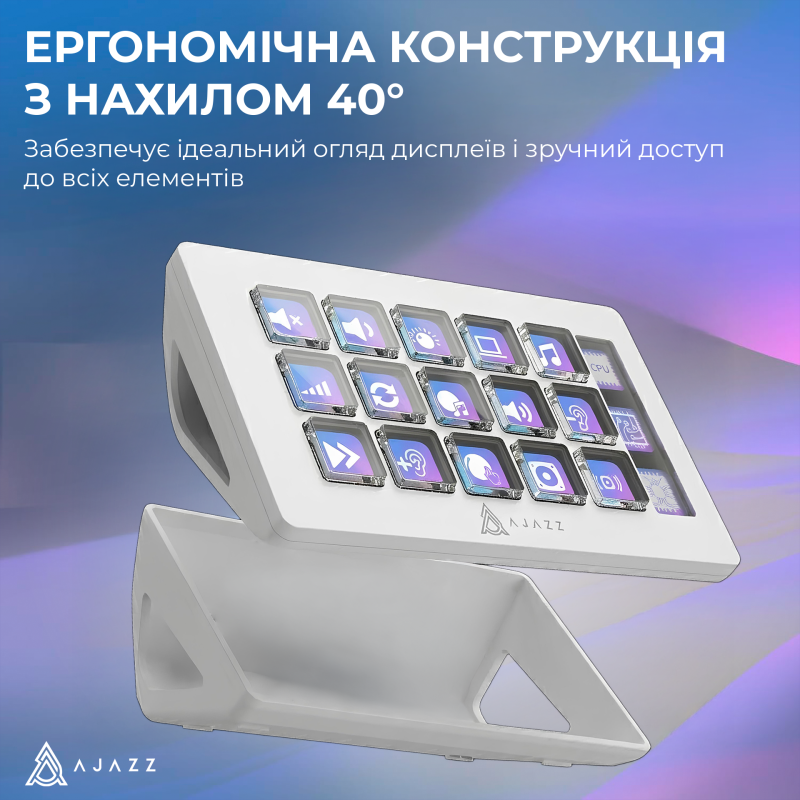 Ajazz AKP153E White (AKP153E-W)