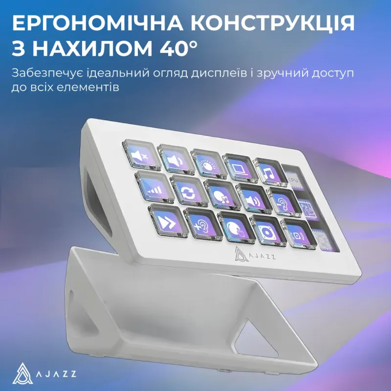 Ajazz AKP153E White (AKP153E-W)