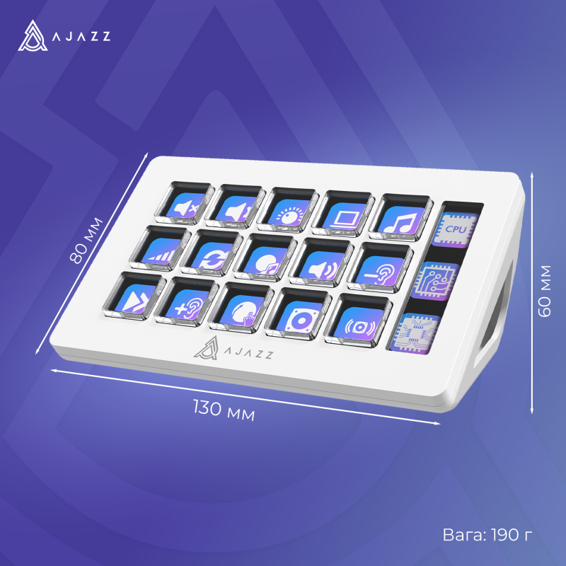 Ajazz AKP153E White (AKP153E-W)