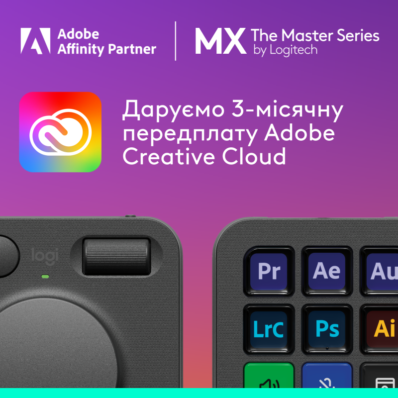 Logitech MX Creative Console Graphite (920-012931)