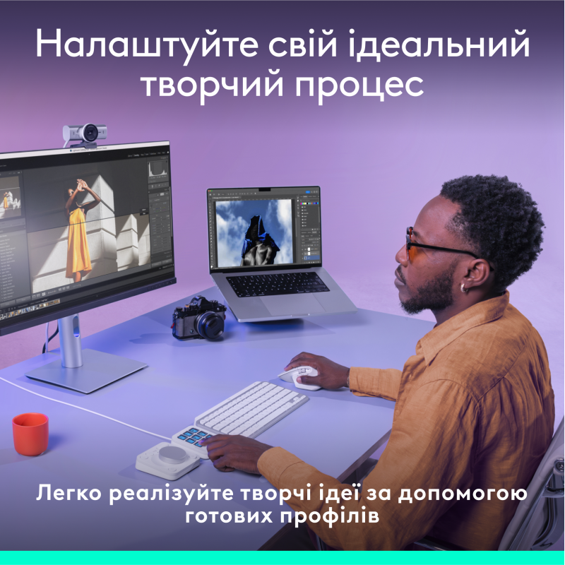 Logitech MX Creative Console Pale Grey (920-012932)