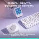 Logitech MX Creative Console Pale Grey (920-012932)